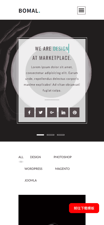 极简排版创意设计网站模板源码免费下载源码免费下载