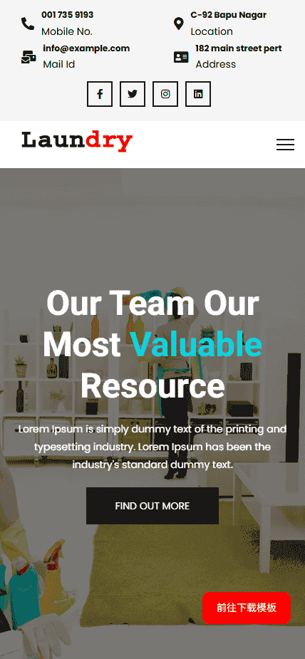 高品质清洁服务网站模板源码免费下载源码免费下载